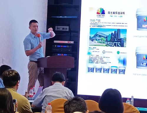 不忘初心，堅守大寶 鋅技術新產品心服務推廣季湖北站圓滿召開